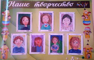Выставка рисунков "Портрет любимой мамочки" Выставка рисунков "Портрет любимой мамочки".